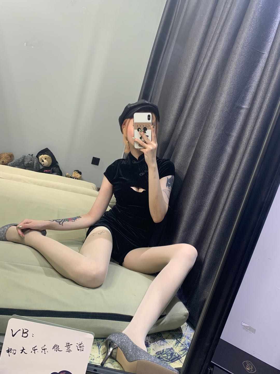 杨大乐乐很靠谱 – 朋友圈系列套图&视频