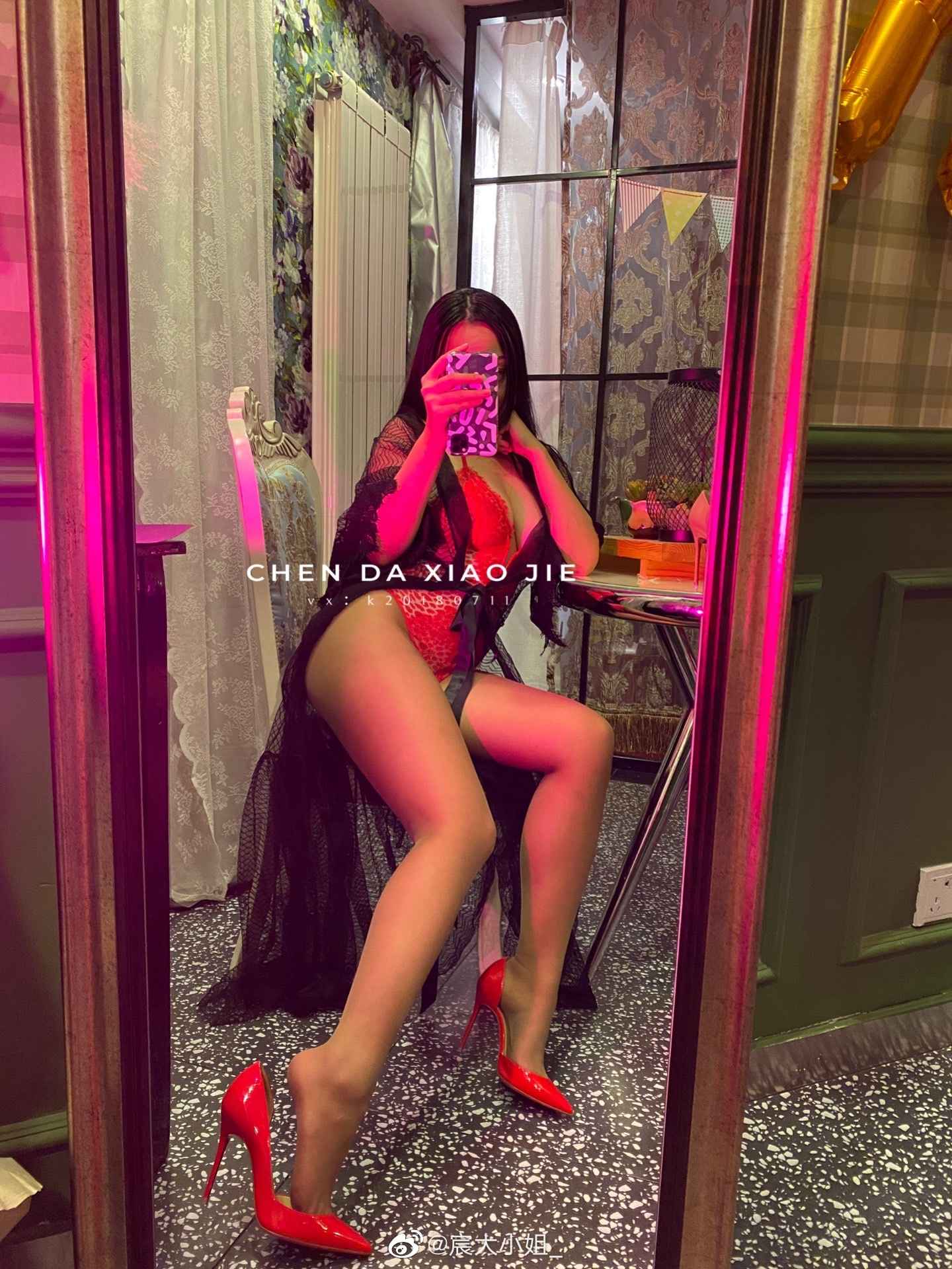 宸大小姐 – 微信朋友圈及专场图片&视频