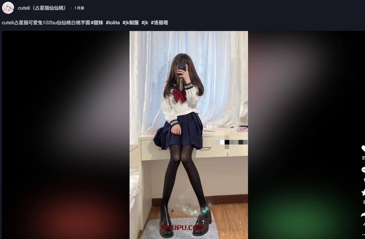 占星猫 写真资源合集[NP+NV][64GB][持续更新]