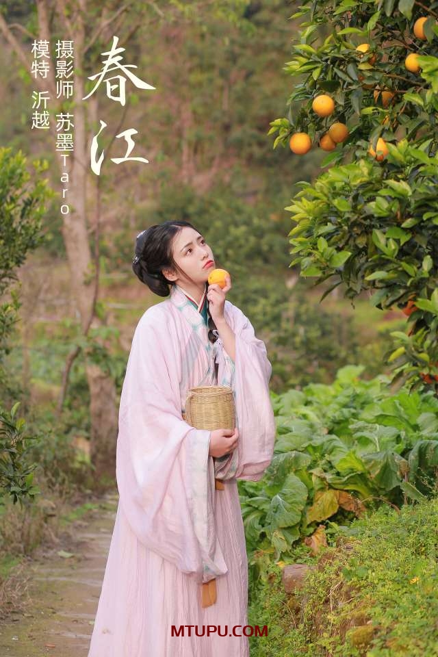 图片[1]-YITUYU艺图语 全套写真合集[8329套3149G][持续更新]-XDM