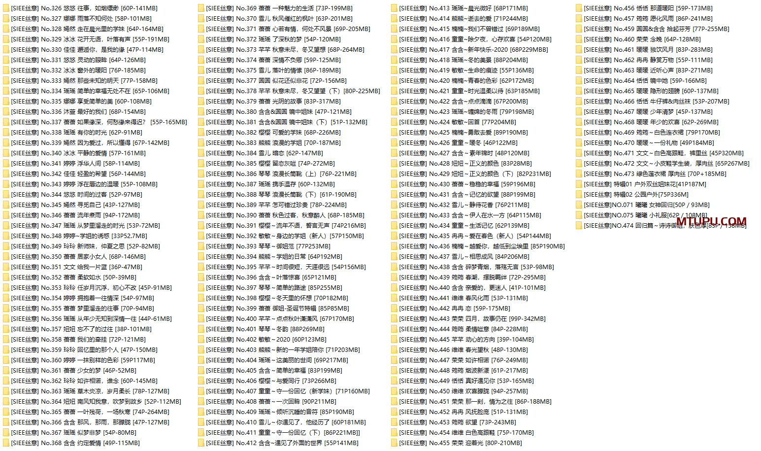 [合集]SIEE丝意 – 全套原刊475套及新刊74套