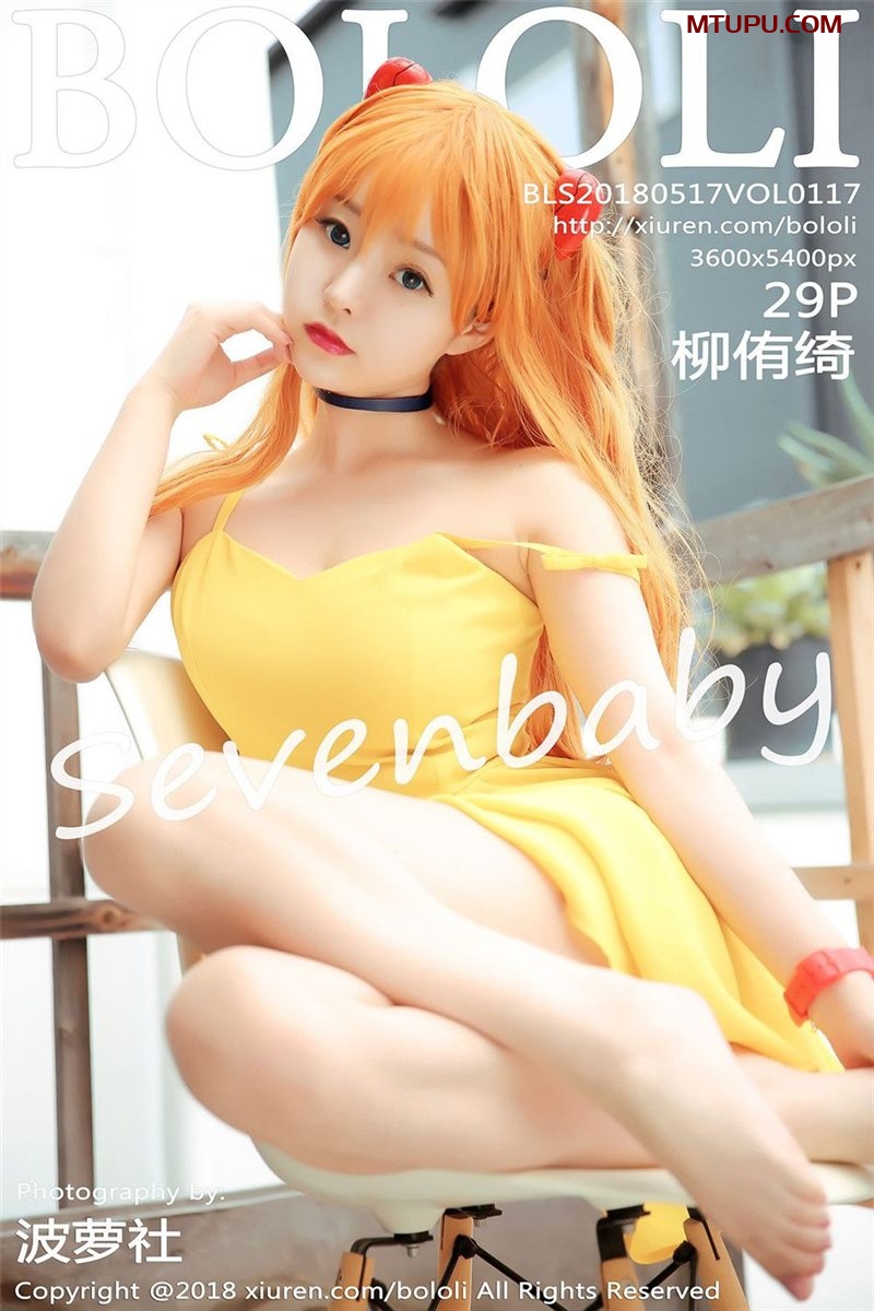 秀人旗下《Tukmo兔几盟》原波萝社全套写真大合集121期[官方停更]