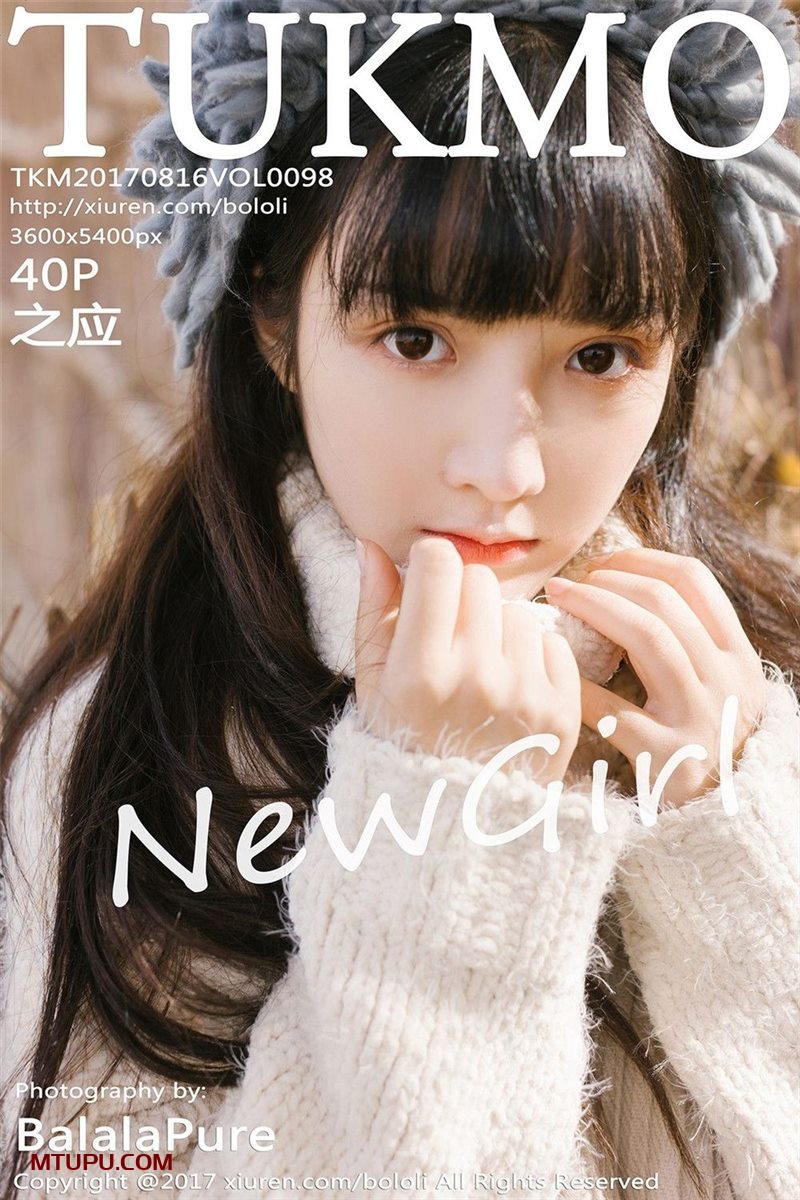 秀人旗下《Tukmo兔几盟》原波萝社全套写真大合集121期[官方停更]