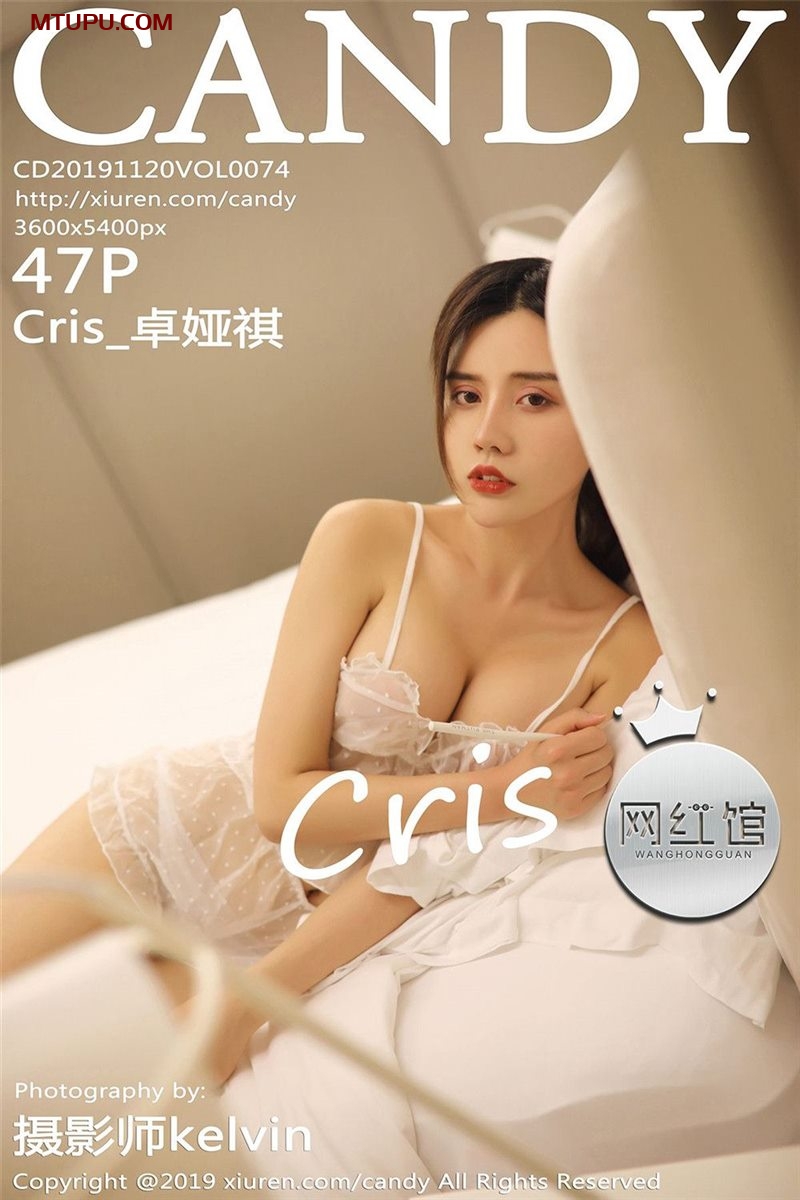 秀人旗下《CANDY网红馆》原糖果画报全套写真大合集85期[官方同步更新]