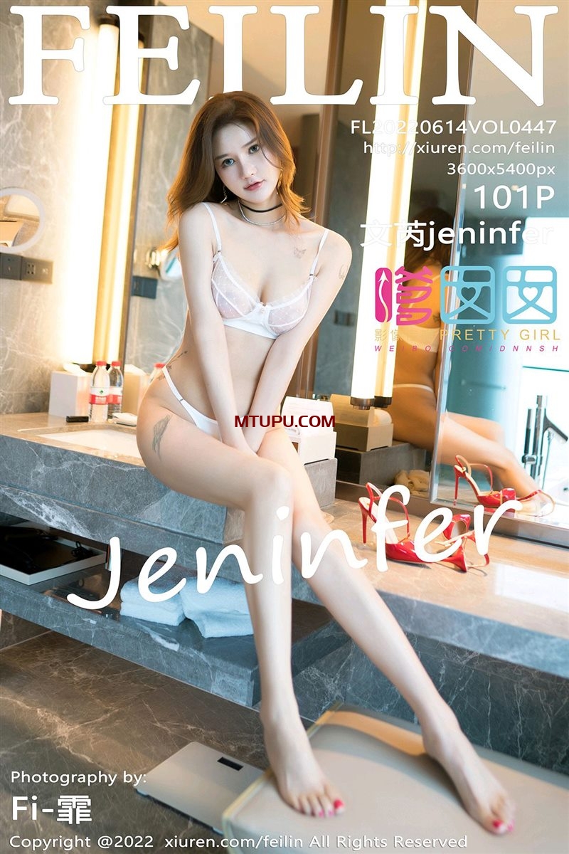 《Feilin嗲囡囡》全套写真合集505期94G[官方同步更新]