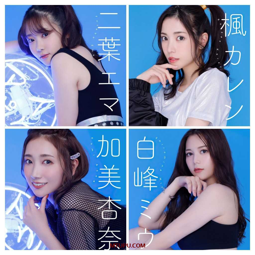 fps社 写真合集[16套][555MB][持续更新]