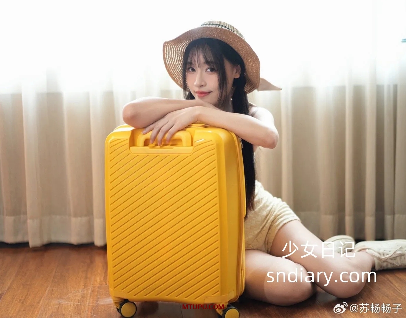 苏畅 美女演员作品合集附直播片段[138P+54V][持续更新2024]