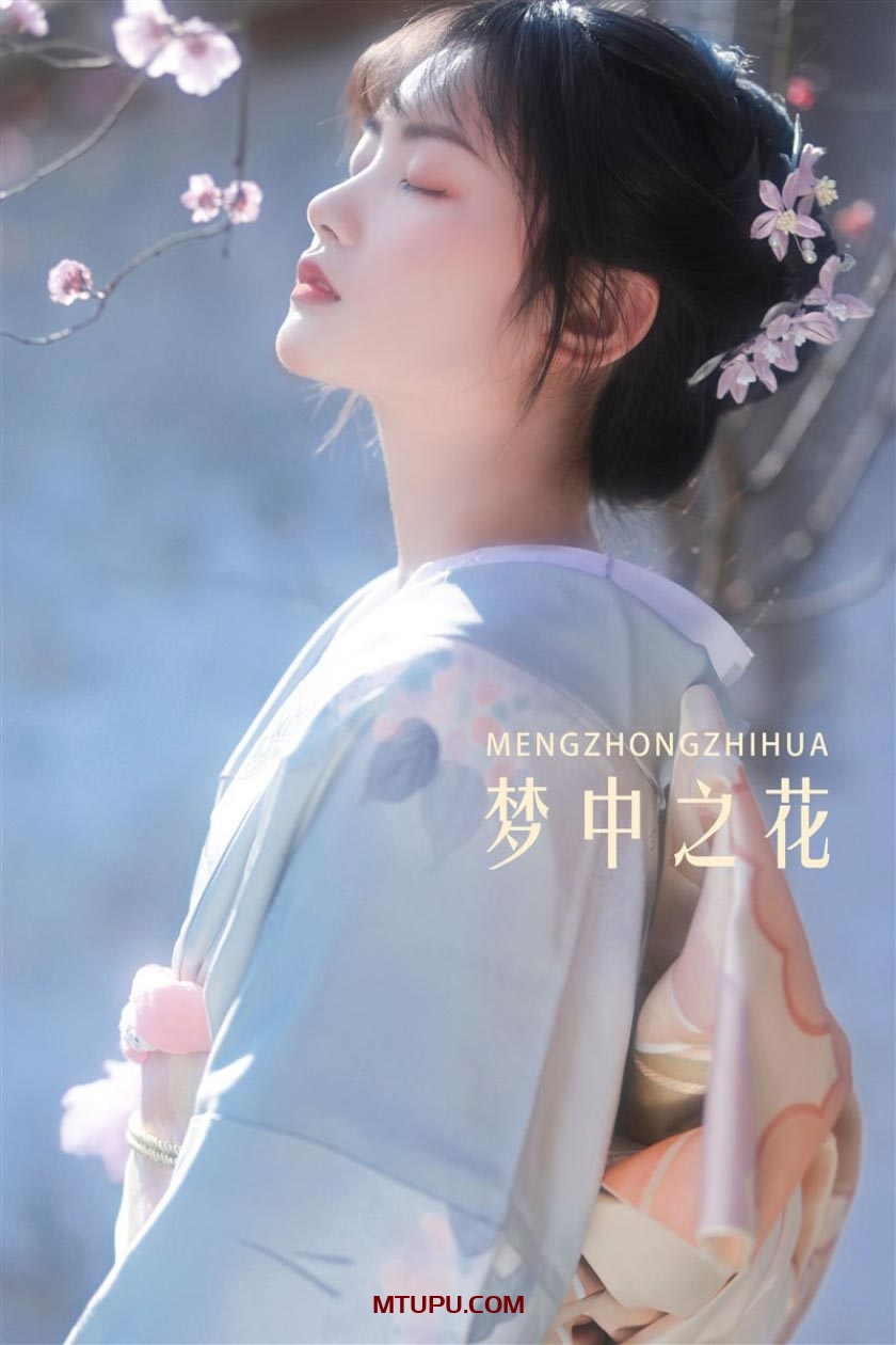 图片[6]-YITUYU艺图语 全套写真合集[8329套3149G][持续更新]-XDM