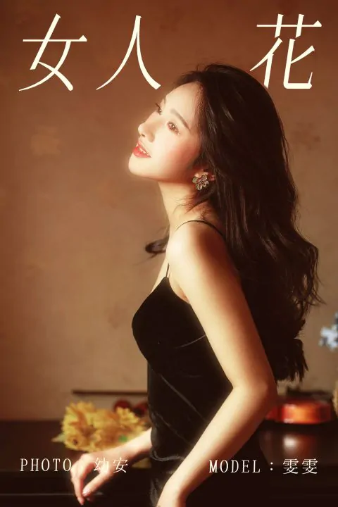 图片[10]-YITUYU艺图语 全套写真合集[8329套3149G][持续更新]-XDM