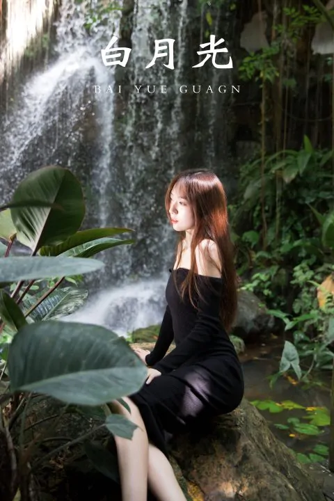 图片[12]-YITUYU艺图语 全套写真合集[8329套3149G][持续更新]-XDM