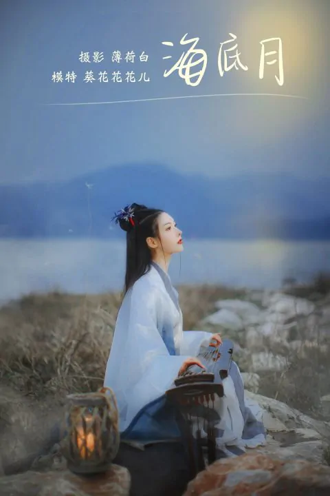 图片[14]-YITUYU艺图语 全套写真合集[8329套3149G][持续更新]-XDM