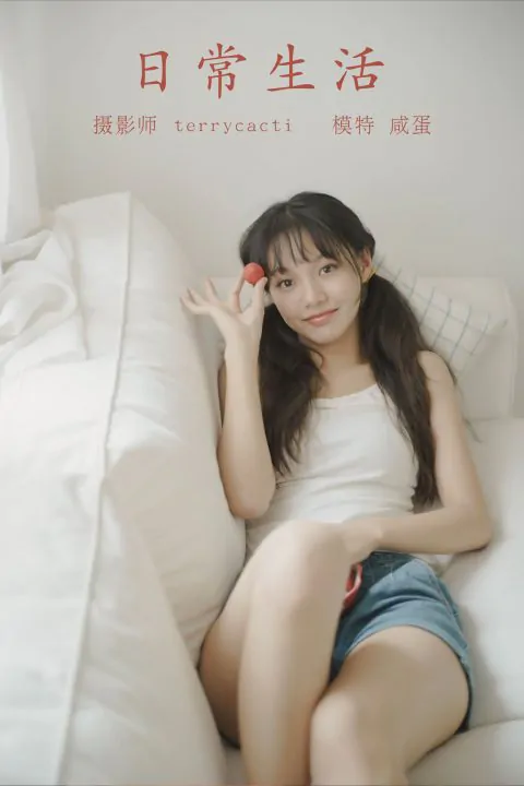 图片[15]-YITUYU艺图语 全套写真合集[8329套3149G][持续更新]-XDM