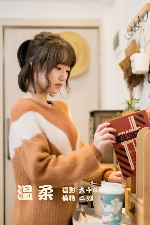 图片[19]-YITUYU艺图语 全套写真合集[8329套3149G][持续更新]-XDM