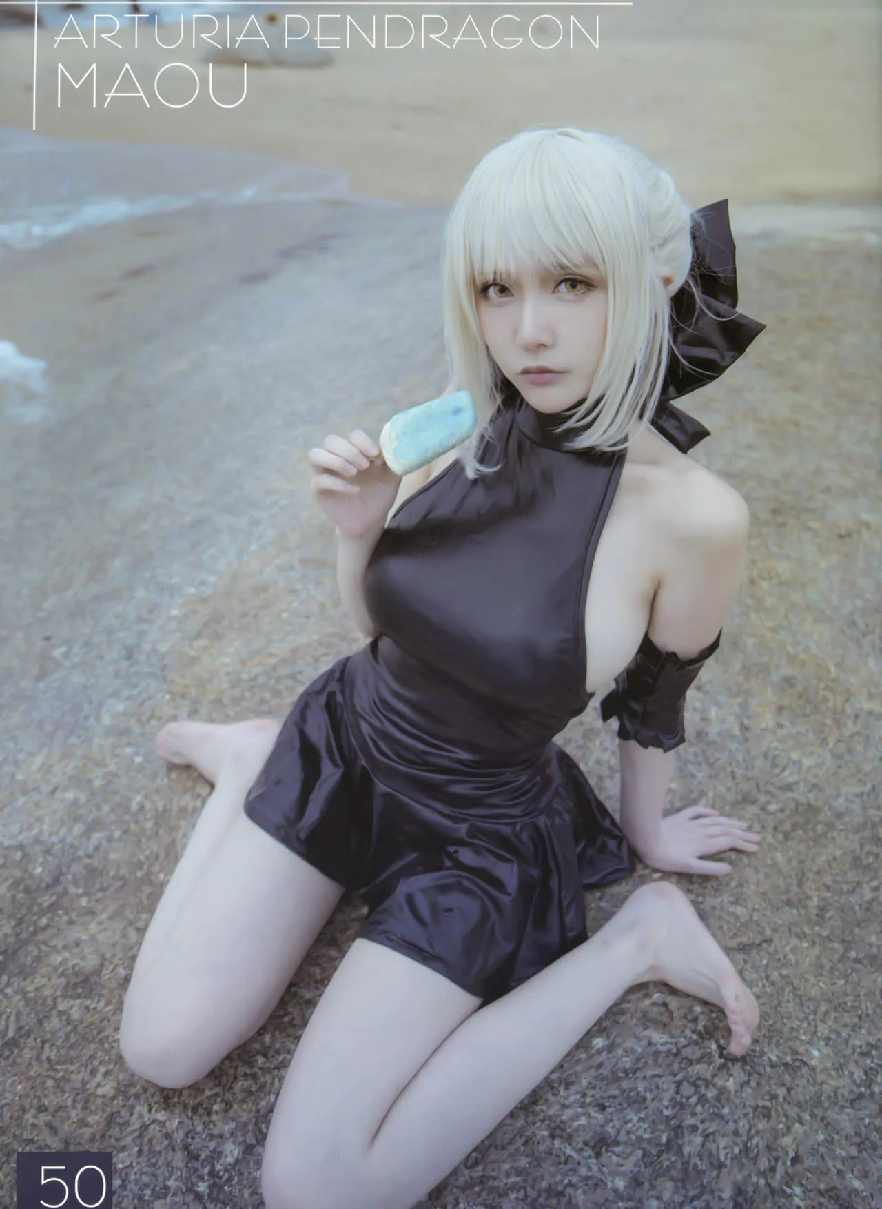 图片[7]-在下萝莉控ii COS写真合集[50套][持续更新]-XDM