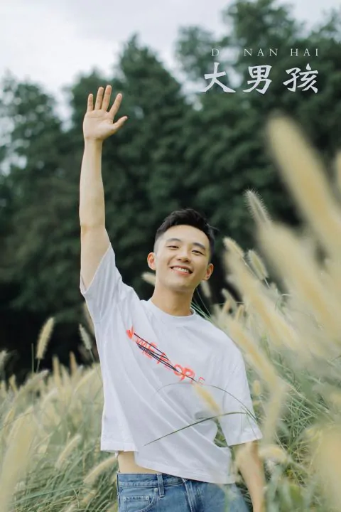 图片[21]-YITUYU艺图语 全套写真合集[8329套3149G][持续更新]-XDM