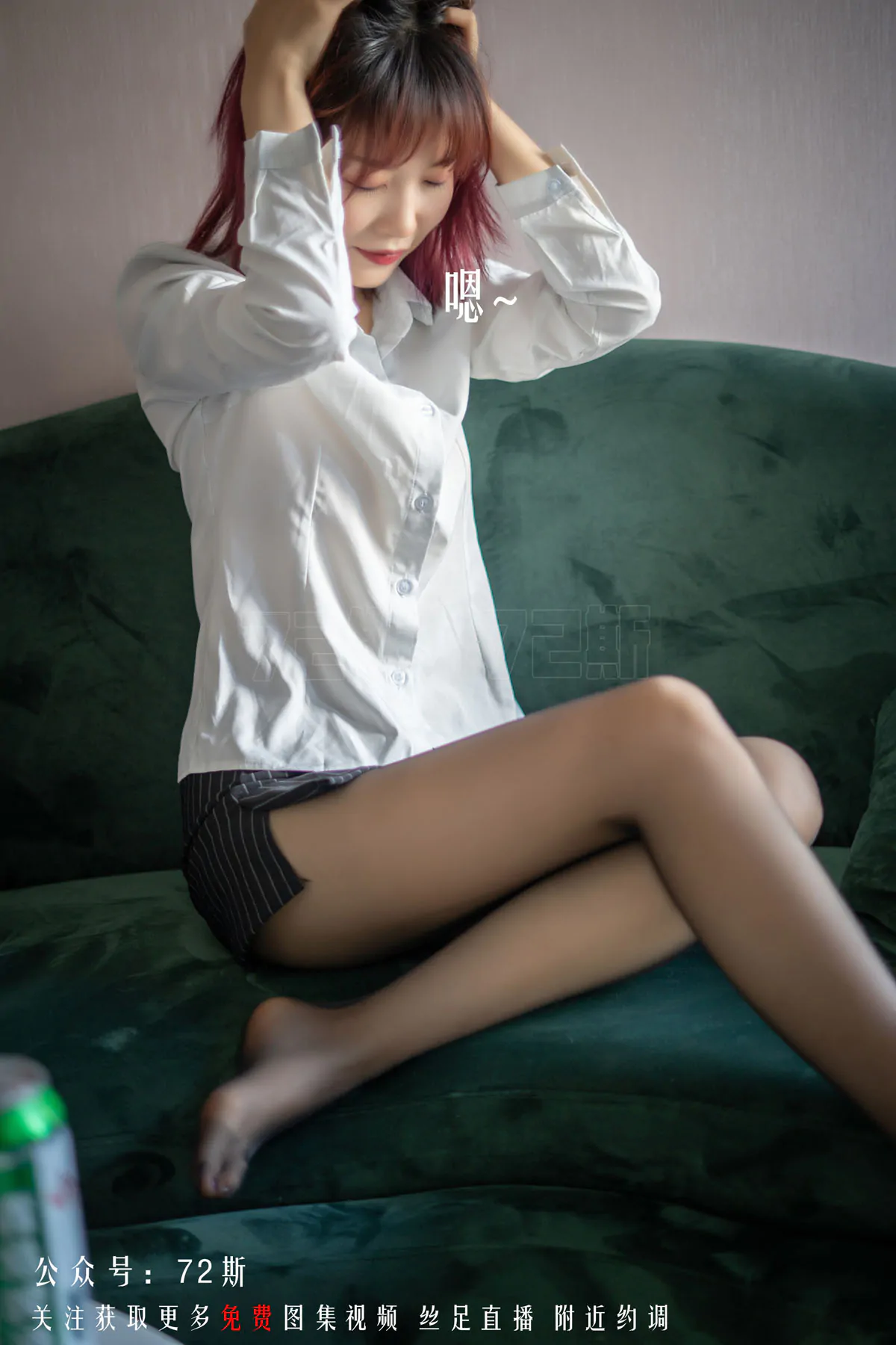 [合集]72斯全套21期，大小1.8G