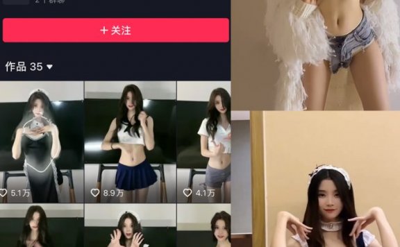 肚脐小师妹微密圈合集[26套][持续更新]4月最新作品