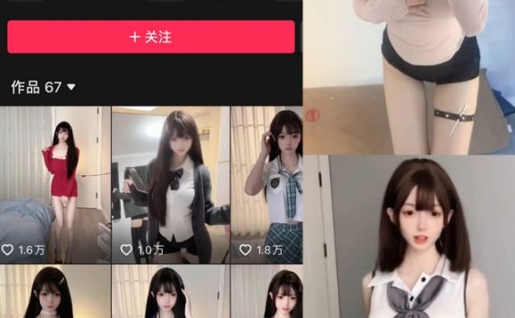 小马漫漫 微密圈合集[24套][4月最新作品][持续更新]