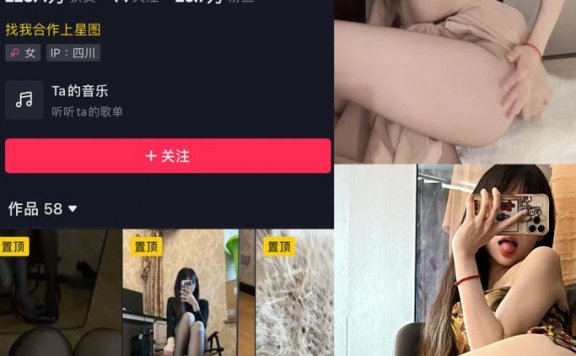 辛普森的兔子微密圈合集[52套][持续更新]