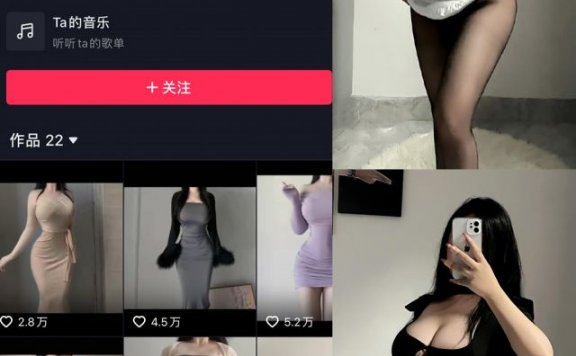 瀛猫 微密圈资源合集下载[45套][持续更新]4月最新新作品