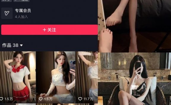 崽崽nana-微密圈资源合集下载[44套][持续更新]