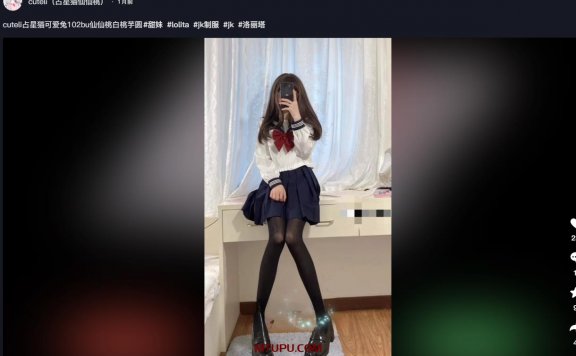 占星猫 写真资源合集[NP+NV][64GB][持续更新]